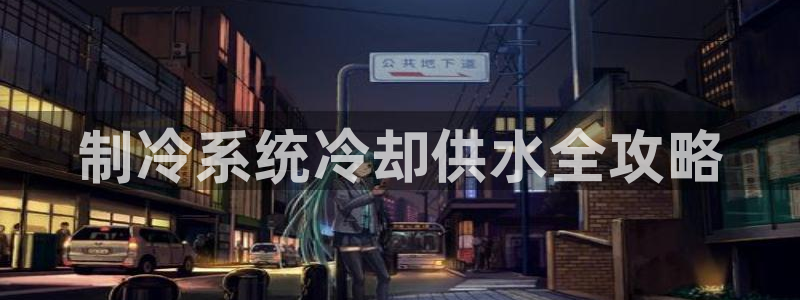 球友会体育app下载官网苹果