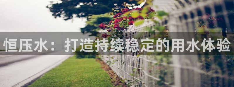 球友会链接