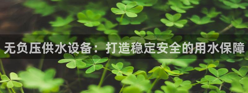 球友会体育官网