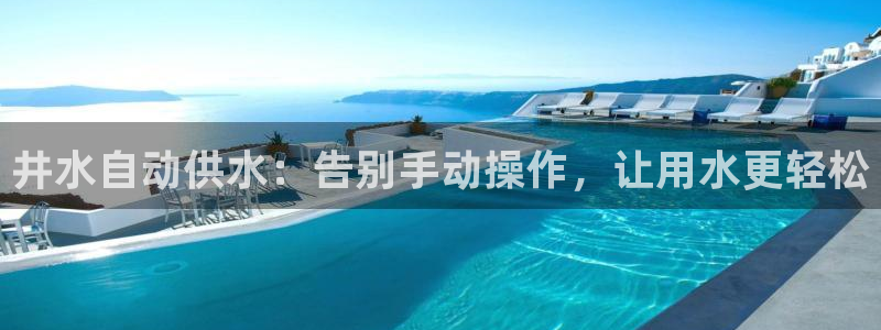 球友会审核