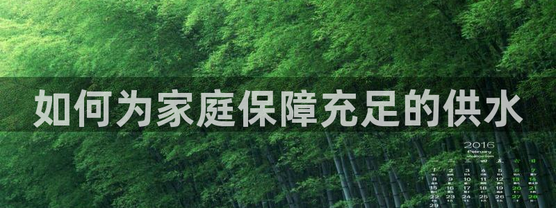 qy球友会体育怎么样