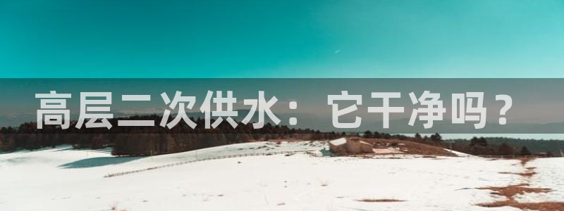 球友会聚餐发言