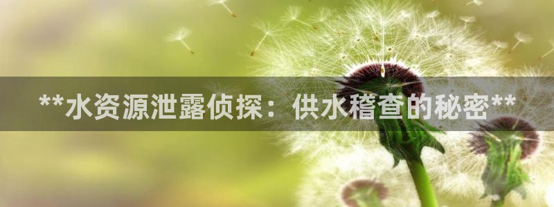 球友会app干啥的呀