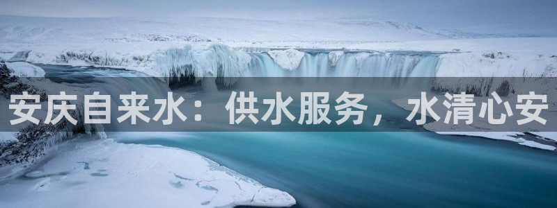 球友会比赛结果查询官网