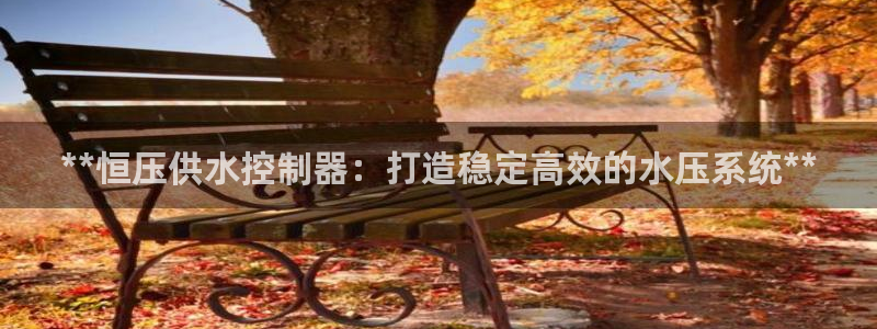 球友会体育app官方版下载安装