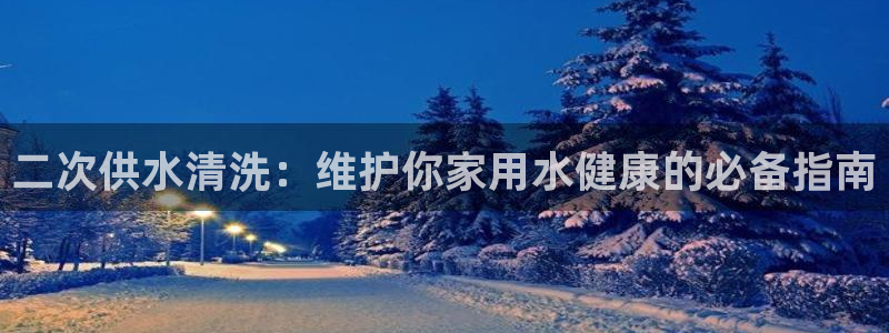球友会体育app下载