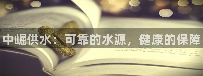 球友会软件