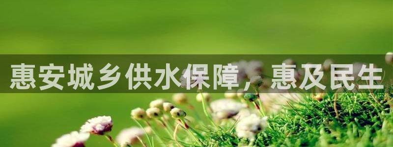 球友会app官方网站