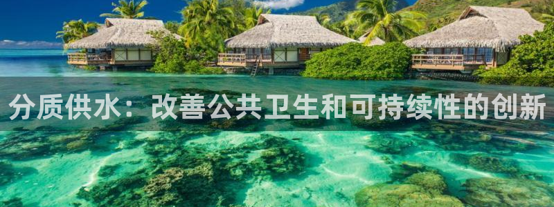 球友会logo