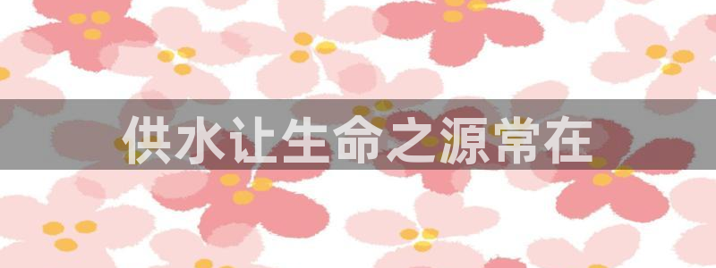 球友会官方网站下载