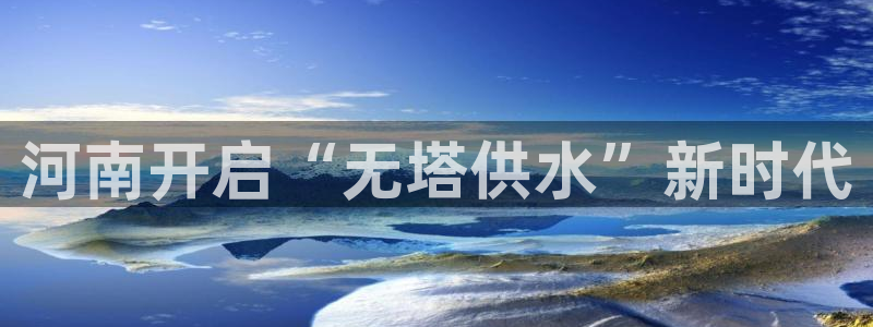 QY球友会