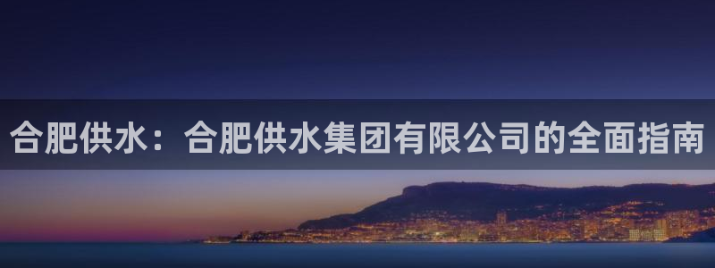 球友会比尔森胜利塔波斯科
