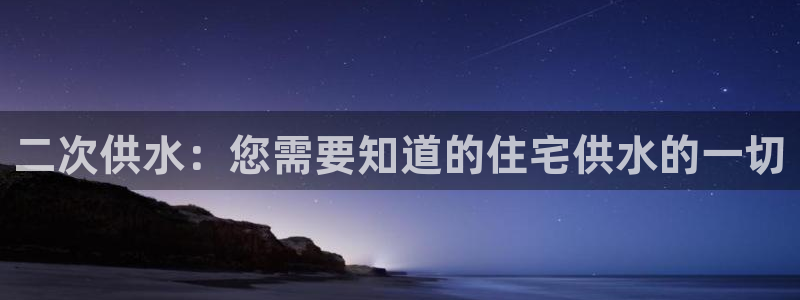 qy球友会体育官网下载