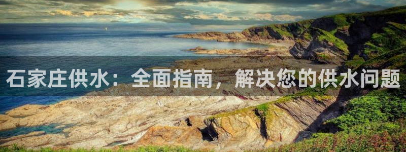 球友会软件