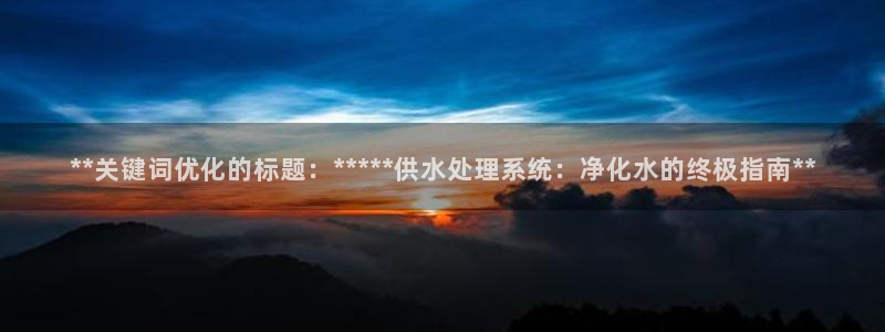 QY球友会官网