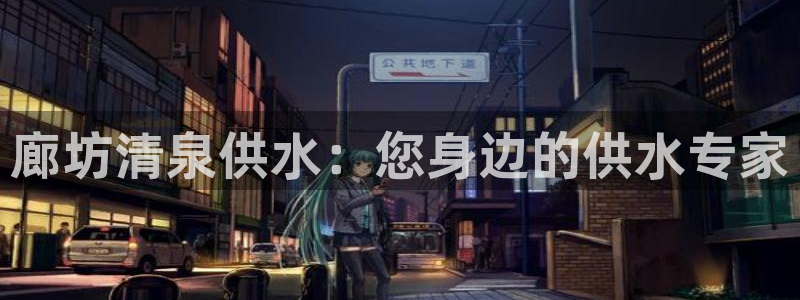 球友会网站多少钱一个