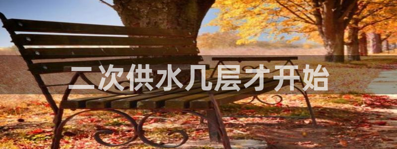 qy球友会体育怎么样
