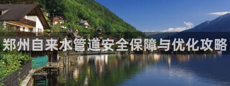 关键词