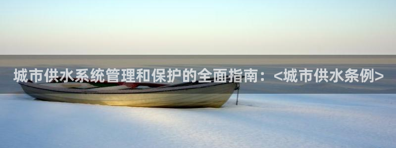 球友会app官网下载安卓
