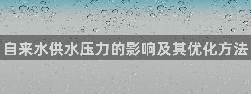 关键词