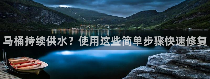 球友会体育app下载安卓版