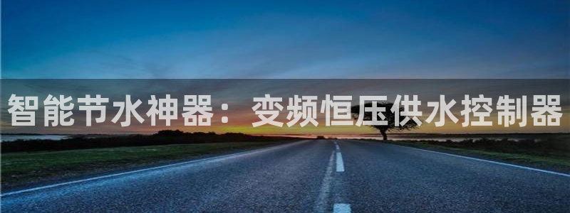 球友会是不是大平台