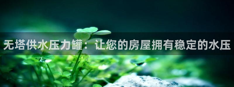qy球友会体育官网下载