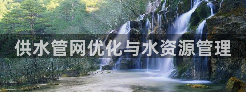 球友会官方网站下载