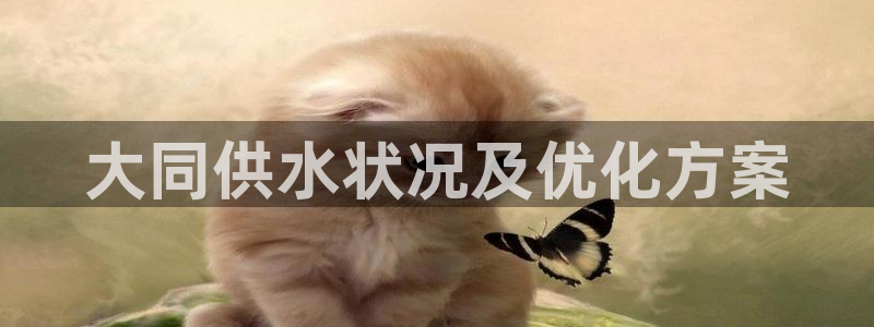 球友会聚餐发言稿简短