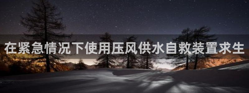 球友会QY