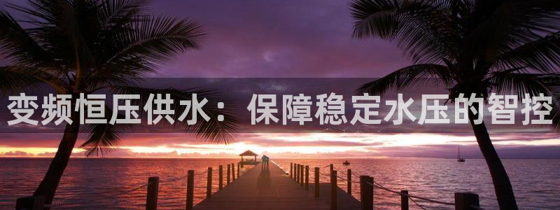 球友会官网登录入口在哪