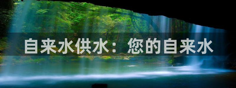 qy球友会体育怎么样