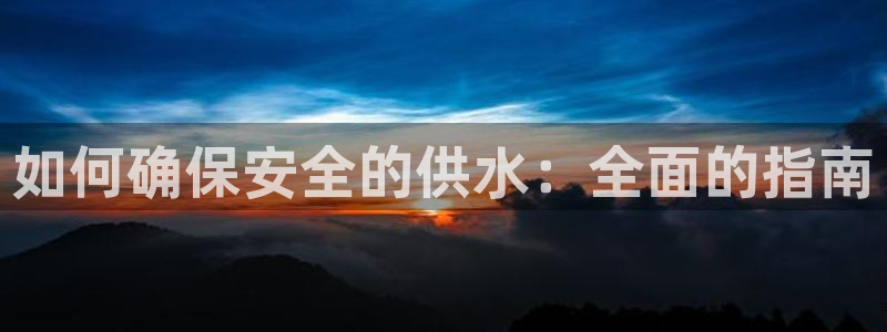球友会下载