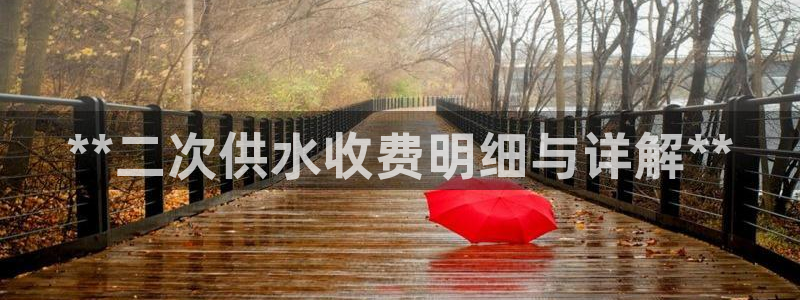 球友会官网登录入口在哪