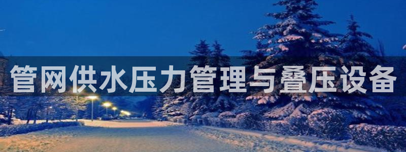 球友会体育app下载安卓手机