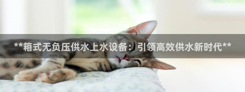 球友会app官网下载苹果