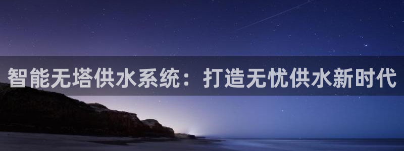 球友会app官网下载安装