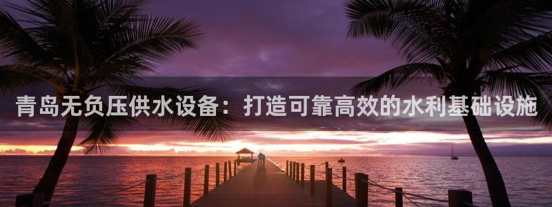 球友会官网登录入口手机版