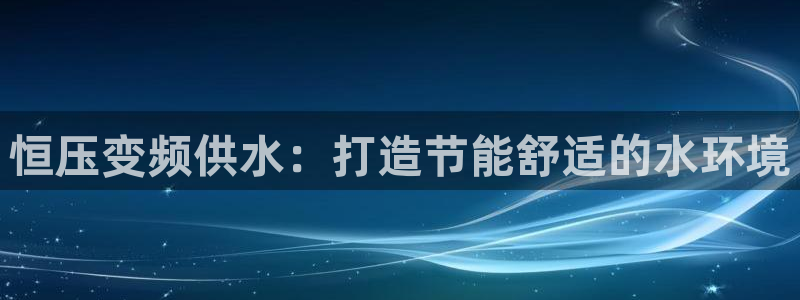 球友会比赛结果查询