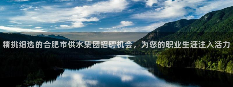 球友会官方网站入口