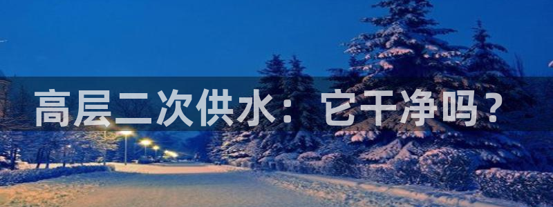 球友会拼音