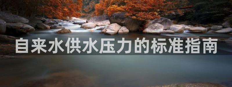 球友会app官方网站入口