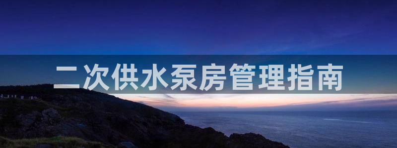 球友会娱乐