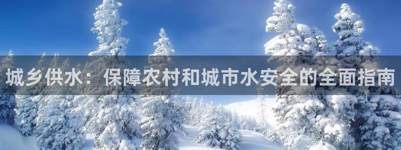 球友会是不是大平台