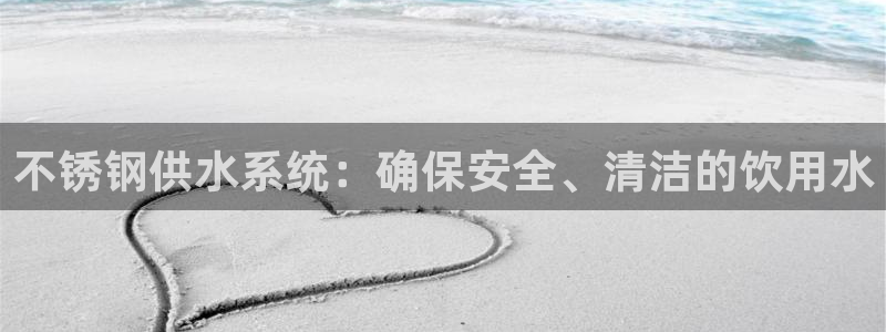 球友会英文怎么说呢翻译