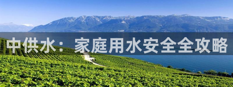 球友会官网app