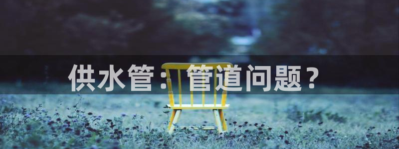 球友会官方网站