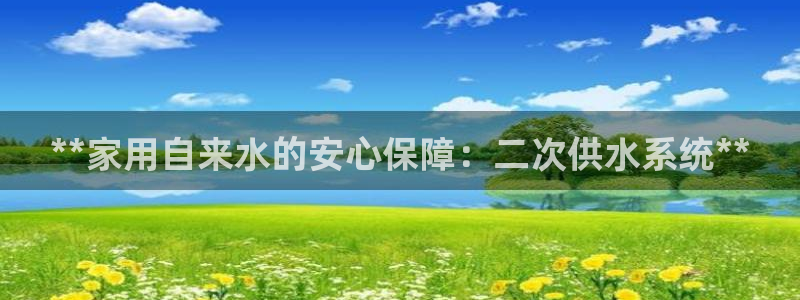 球友会app官网下载安卓