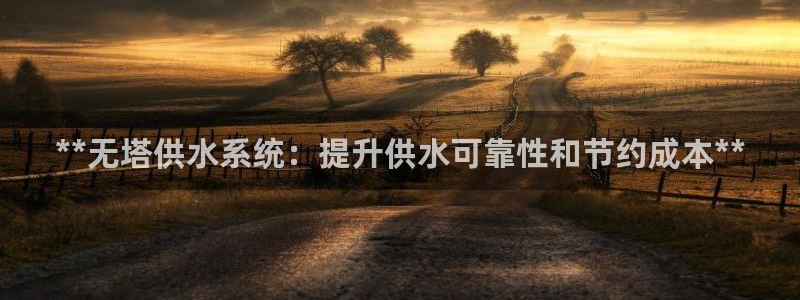 球友会台球俱乐部