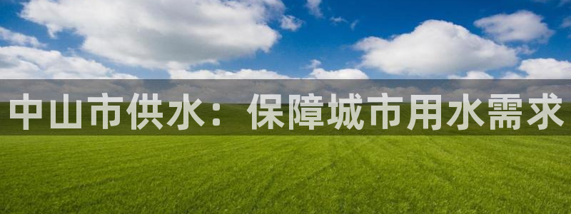 球友会体育app下载